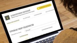 Petition to ban russian-language versions of websites has collected the necessary 25,000 signatures for government consideration