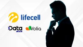 В «Датагруп-Volia-lifecell» розповіли про нові призначення в топменеджменті об'єднаної групи компаній