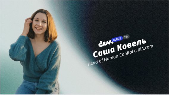 Workation та перерви: чому важливо давати собі дозвіл на відпочинок