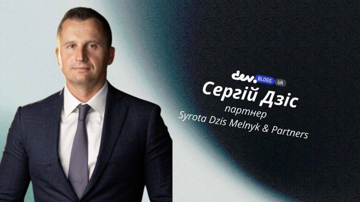 Україна відтворює реформу, яка свого часу змінила Silicon Valley