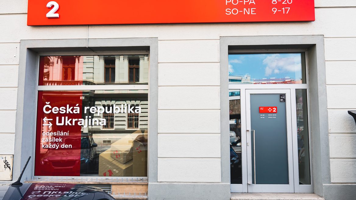 «Нова пошта» відкрила друге відділення у Чехії