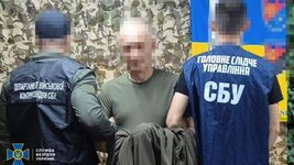 The SBU exposed a scheme to steal 12 million UAH from the purchase of FPV drones for the defenders of Kharkiv