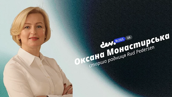 Як українським Defence Tech компаніям підготуватися до виходу на міжнародні ринки