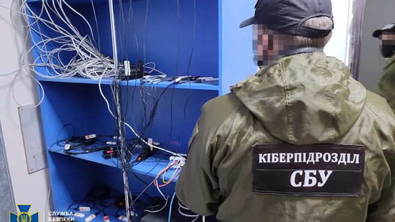 В Черновцах нашли и обезвредили ботоферму на 20 000 аккаунтов