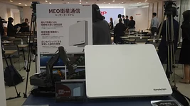 Sharp розробляє універсальну супутникову антену, яка має зменшити залежність від Starlink