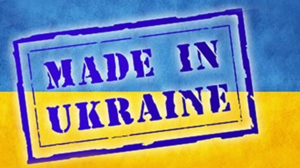 Українські компанії які ризикнули почати міжнародну експансію під час війни. Їх результати плани куди експортують