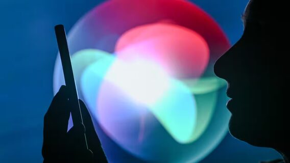 Парижська прокуратура відкрила провадження щодо Apple: Siri перевіряють на прослуховування користувачів