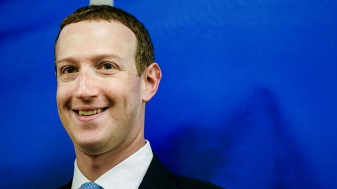 Facebook будет называться Meta – Цукерберг