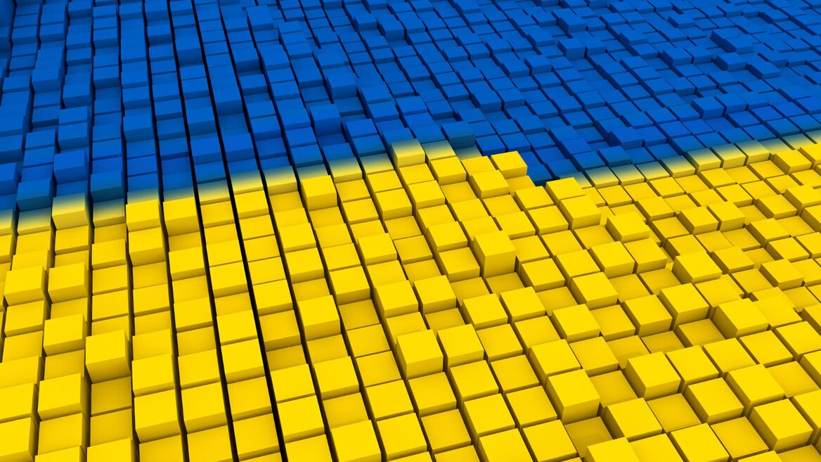 Попереду росії, але позаду Угорщини. Україна піднялася на 14 позицій у світовому рейтингу зі штучного інтелекту