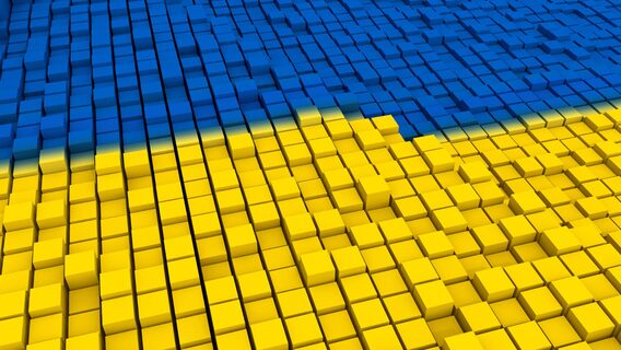 Above Russia, but below Hungary. Ukraine rises 14 places in the world ranking for artificial intelligence