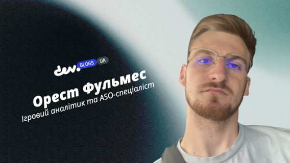 Ігрові підсумки тижня: китайська відлига, вихід EA з боліт та $38 млрд на gamedev-розробників у Саудівській Аравії