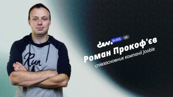І знову про мобілізацію. Чому мобілізувати усіх підряд — погана ідея, і до чого тут економічний фактор