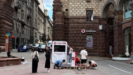 Понад 400 000 киян випробували 5G від Vodafone за перший тиждень. В якому районі найбільший трафік