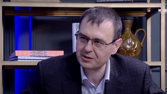 «Навіть ініціативи такої нема і нема шансів на розкриття банківської таємниці принаймні в цьому скликанні». Данило Гетманцев про доступ податкової до рахунків громадян