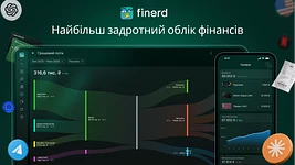FRACTAL запускає finerd.ai — ШІ-застосунок для «задротського» обліку особистих фінансів
