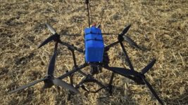 The Ministry of Defense codified new Ukrainian kamikaze drones, resistant to enemy EW: what is known about them