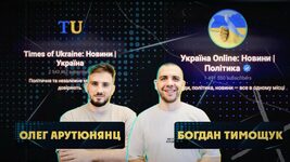 People's Deputy Zheleznyak revealed the owners of the five largest Telegram channels and how much taxes they (don't) pay