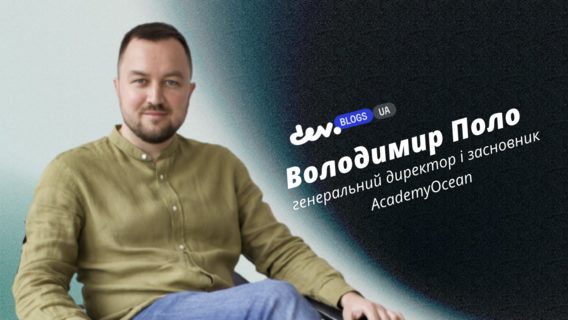 Штучний інтелект в управлінні персоналом: переваги та можливості 