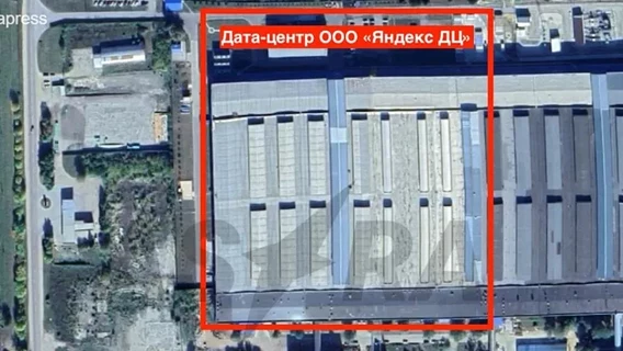 A fire broke out at the Russian Sasta plant with a Yandex data center: a large-scale failure was recorded in the work of services