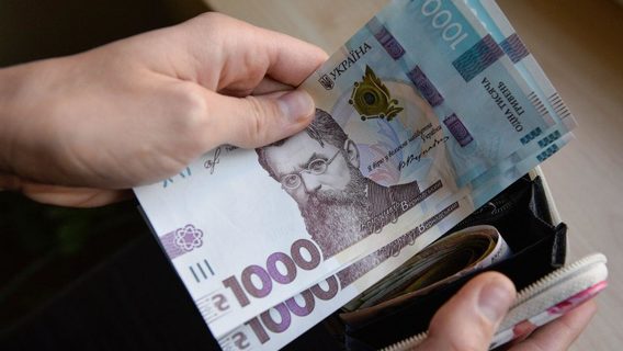 Быстрые деньги: ТОП-10 крупнейших сервисов микрокредитования в Украине и их владельцы