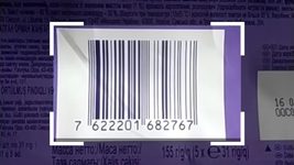 Service for finding the lowest prices for goods BScanner returns to the Ukrainian market