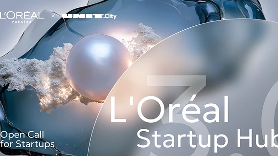 L'Oréal and UNIT.City open call for applications to Startup Hub 3.0 for Ukrainian technology startups