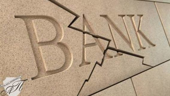 Российские пользователи банка Bankoff больше не увидят денег – банк разослал об этом «письма счастья»