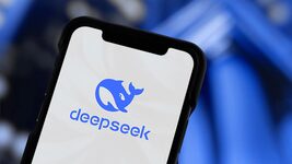 DeepSeek introduced a new AI model, V3.1-Exp, which it called 