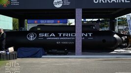 Українські розробники представили 10-тонний підводний дрон Sea Trident. Він здатен нести тонну корисного навантаження