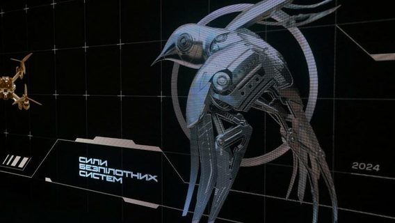 Сили безпілотних систем опублікували інструкцію для рекрутів, які хочуть приєднатися до цього роду військ