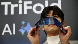 Samsung has unveiled its first foldable phone with three displays for $2,440