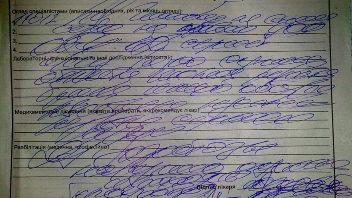 The Ministry of Economy and the State Archives are training AI to recognize "doctors' handwriting"