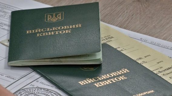 Уряд продовжив термін, до якого можна повторно забронювати співробітників і підтвердити критичність підприємства