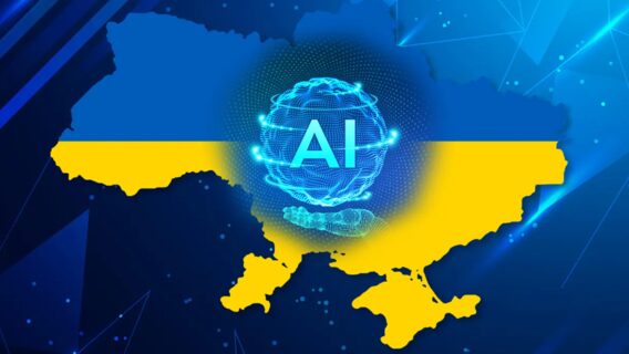 За рівнем впровадження ШІ Україна обганяє Мадагаскар і поступається Ірану — дослідження Microsoft