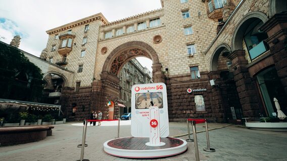 За перший місяць тестування 5G у Києві його випробували 635 000 абонентів Vodafone