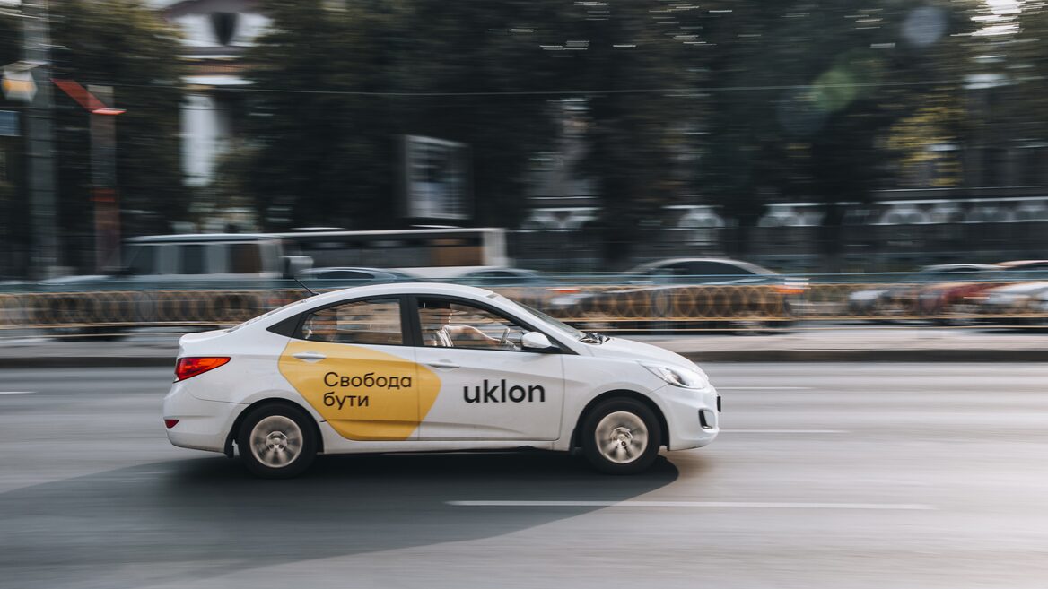 Застосунок Uklon почне працювати цілодобово у 19 містах України