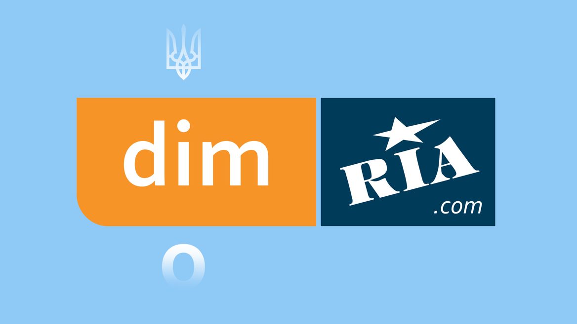 Ребрендинг: DOM.RIA украинизировался — маркетплейс сменил нейминг и логотип