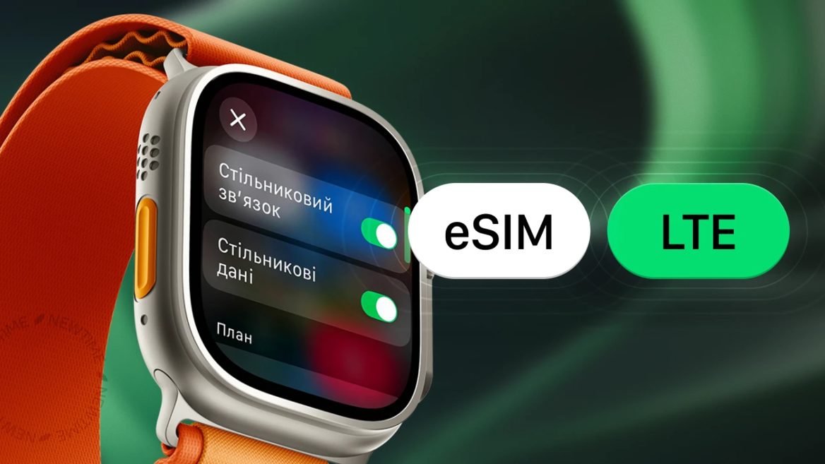 Lifecell said that 80% of Number sharing service users are Apple Watch owners