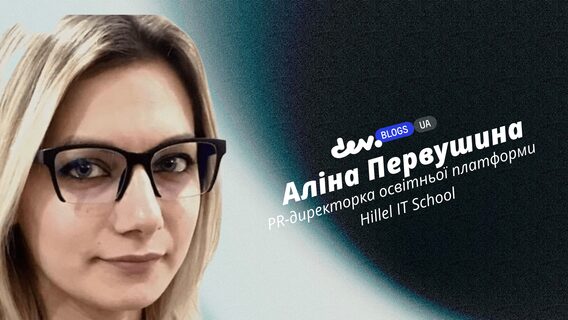 Як працюють (не)шкідливі звички? Кейс: чому короткі й «нудні» рішення іноді працюють краще за різкий надрив