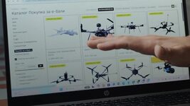 Ukrainian military has already received 240,000 drones for e-points on Brave1 Market