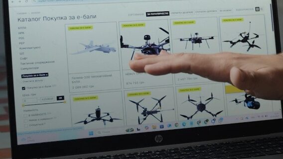 Українські військові отримали вже 240 000 дронів за е-бали на Brave1 Market
