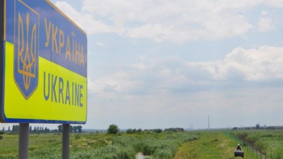 На Закарпатті затримали програміста ПриватБанку, який спробував незаконно виїхати з України. Прикордонникам казав, що він гірський турист