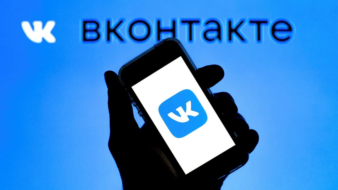 Українці придумали як психологічно тиснути на ворога через Vkontakte за чіткою інструкцією. Організатори проєкту набирають добровольців