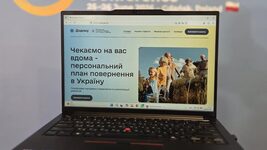 Для українців за кордоном спеціально розробили окрему платформу «Додому», яка формує «персональний план повернення» 