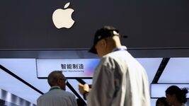 Apple може стати першою іноземною компанією, яка запустить власний ШІ в Китаї: що відомо