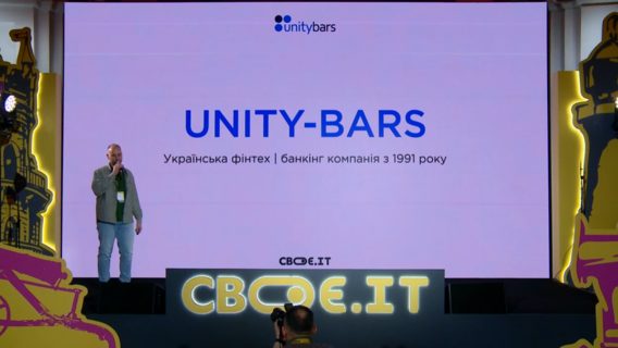 Українська продуктова IT-компанія UNITY-BARS представила нову Core System для небанківських установ