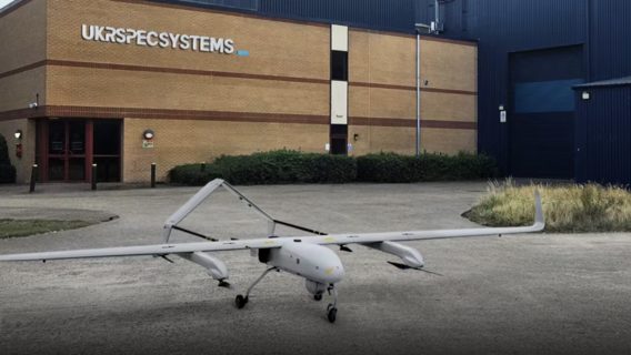 Ukrspecsystems announced a £200 million investment in the UK to build a drone manufacturing plant: details