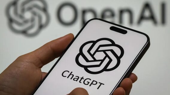 OpenAI представила нову модель GPT-5.2, яку компанія називає найбільш потужною та точною в історії