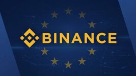 UPD. Binance зупиняє роботу в Євросоюзі через відсутність ліцензії MiCA