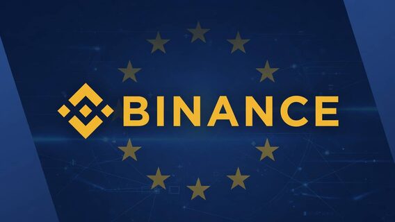 UPD. Binance зупиняє роботу в Євросоюзі через відсутність ліцензії MiCA